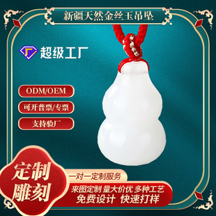 �½���Ȼ��z��ƽ���ۃ�ͯƽ���i�机��J��ë�µ�������ʯ�o����