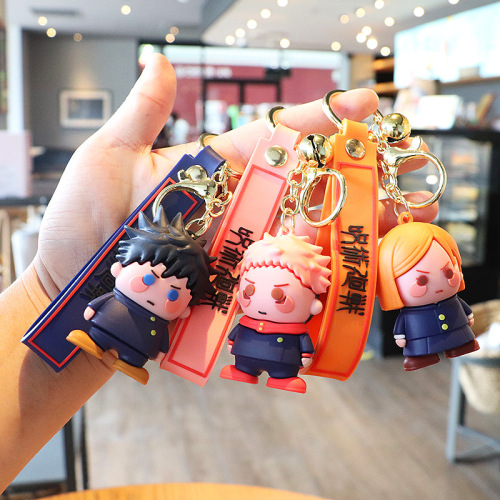 Spell Return Animation 3D Three-dimensional Soft Glue Fushiguro Megumi Gojo Gosu Nuo Keychain Small Ornament Gift Keychain