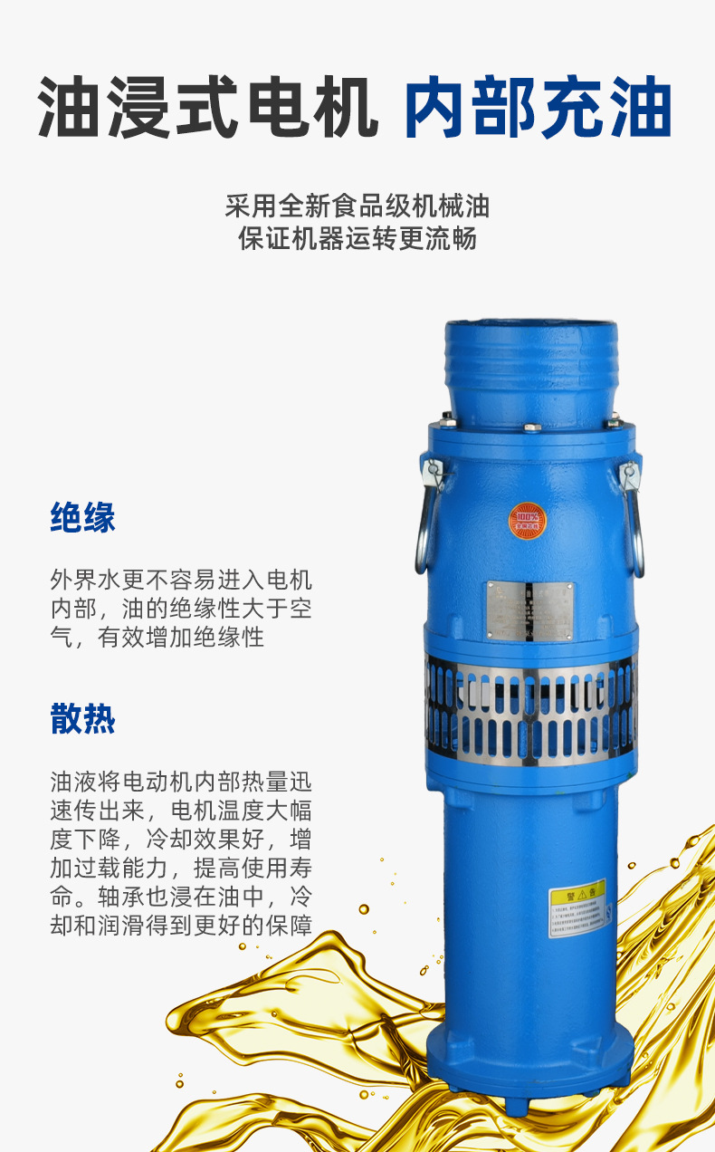 详情页2_07.jpg