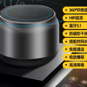 Ai Səsli Ağıllı Simsiz Bluetooth Dinamik, Mini Portativ Sabvufer