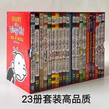 小屁孩日记Diary of a Wimpy Kid英文绘本1-23册盒装桥梁书送音频