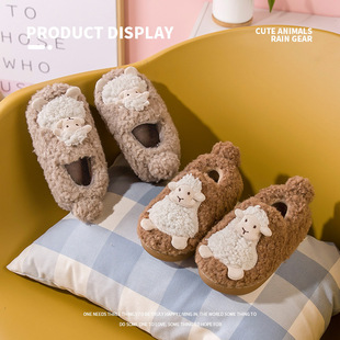 Fawn Milly Winter New Baby Cotton Shoes Cute Cartoon Indoor Non-slip Boys and Girls Home Bag with Cotton Shoes