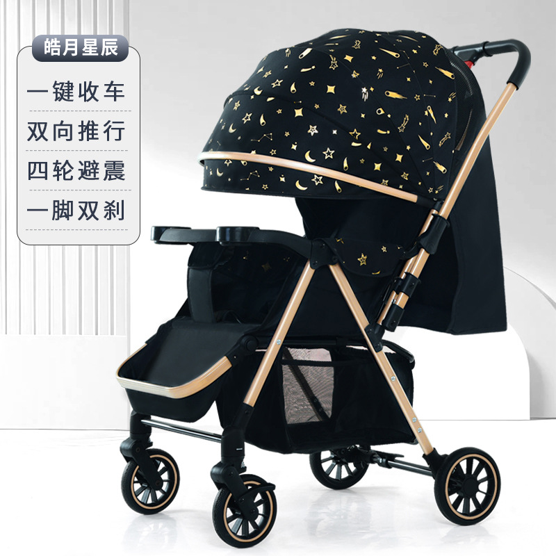 (Estilo de lujo) Caucho de cuatro ruedas Haoyue Xingchen