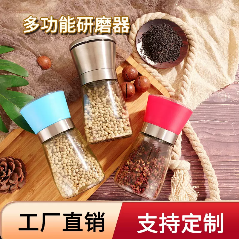 跨境手动研磨器厨房用品研磨胡椒粉瓶香料研磨器透明玻璃调味瓶子
