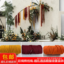 ��c���߲�ɫ�K���p�@���K��Y����̨�����b�ë�����K��������