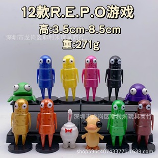 Cross-Border New Product 1St Generation/2Nd Generation 12 Models R.E.P.O. Game Peripherals Cute Mailbox Robot Doll Figure