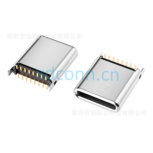 16P���N���^9.0MM ��ʽType C���_����T���� ���^���NH=9.5-10.0