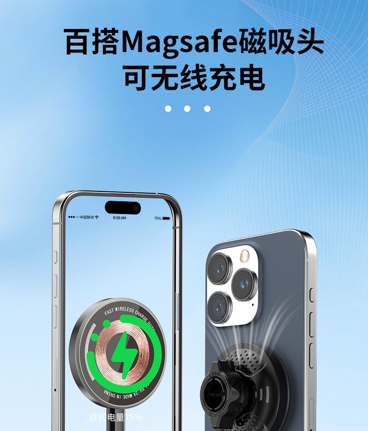 15W fast charging MagSafe magnetic car wireless charger stand, universal phone holder for air vents, in stock