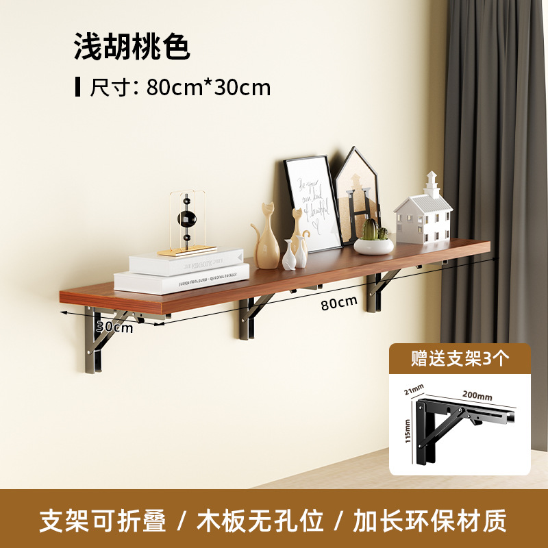 soporte de partición en la pared para almacenar estantes en la pared para colgar en la pared de la sala de estar soporte de partición triangular plegable en la pared