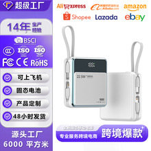 �¿��Ԏ�����늌����20000�����������Ƅ��Դ�m���O����׿22.5W