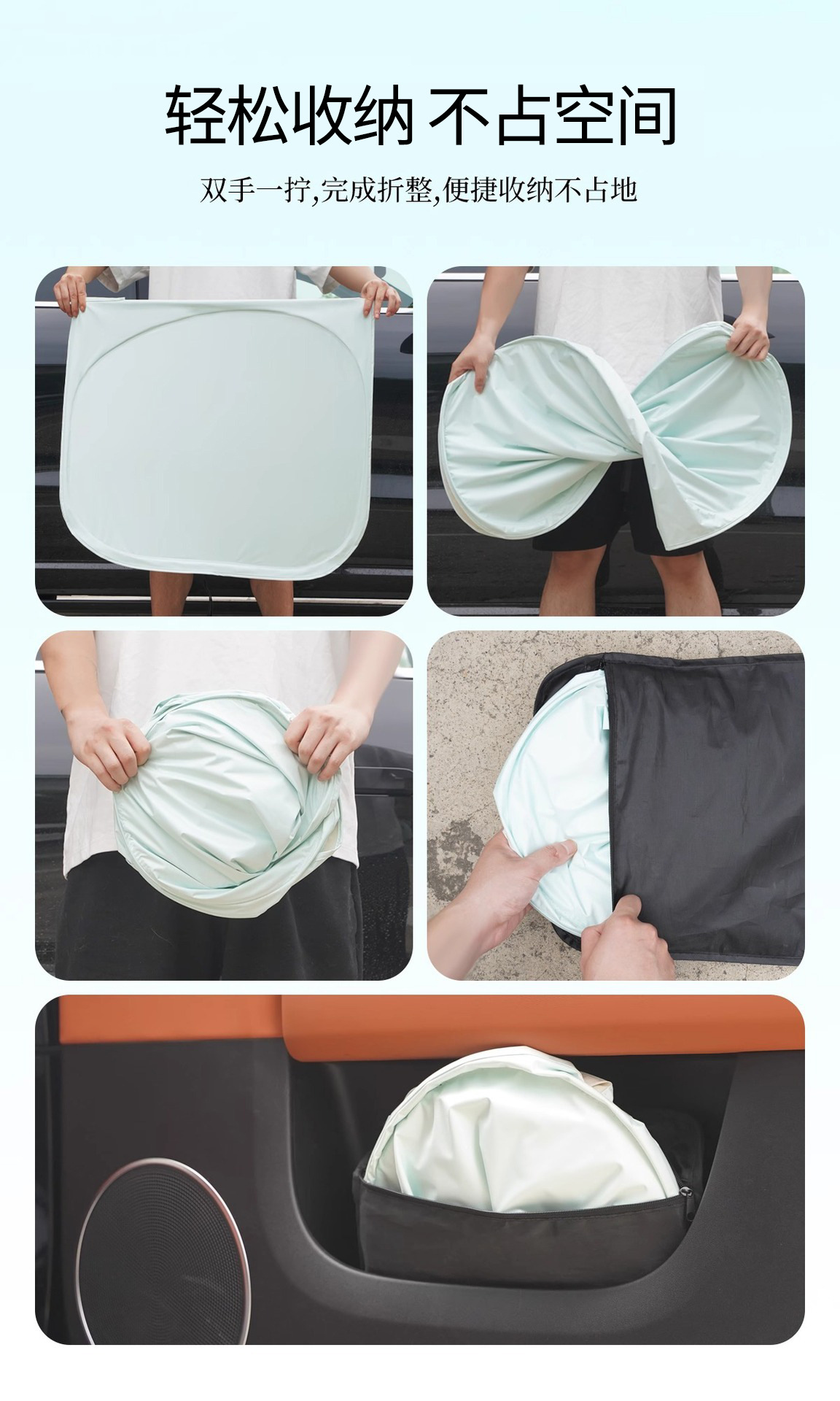 Car Sunshade Front Sunshade Sun Protection and Heat Insulation Titanium Silver Sunshade Curtain Cover Car Sunshade Factory Wholesale