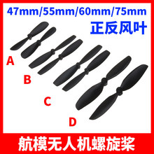 ����������47/55/60/75mm���ı�늙CDIY�o�˙C�L�~�m��0.8/1mm�S