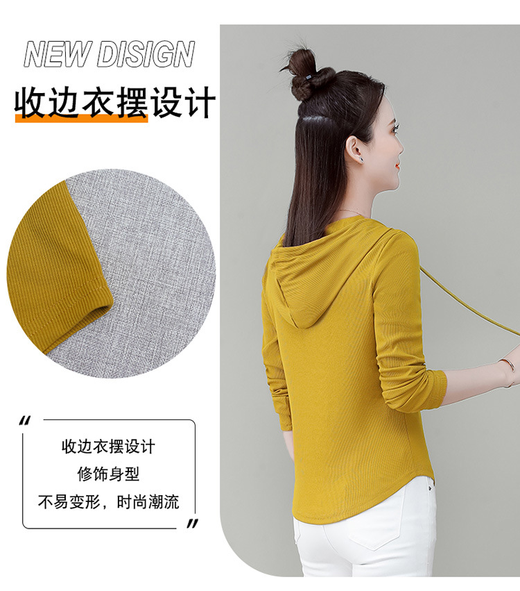 B6790 650K ÁO KHOÁC NỮ CANRYUM DÁNG ÔM BODY GỢI CẢM SEXY MŨ LIỀN MÙA XUÂN THU ĐÔNG TRÔNG TRẺ HƠN TUỔI THỜI TRANG NỮ G02 SẢN PHẨM MỚI
