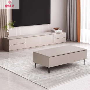 Light Luxury Tv Cabinet Modern Simple High-End Floor-Standing Tv Cabinet Coffee Table Combination Living Room Home Storage Storage Cabinet