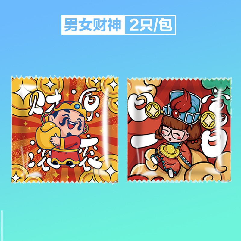 [【 】200 （400 ）]