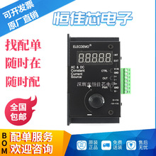 ���ؐa��Դ��ؓ1A��ֱ�����Դ�����y���{���@�����������Ȧ��