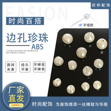 ƫ������~��ᘿ��������ֹ� diy��A��б��߅�����ӝh��ë�¿�