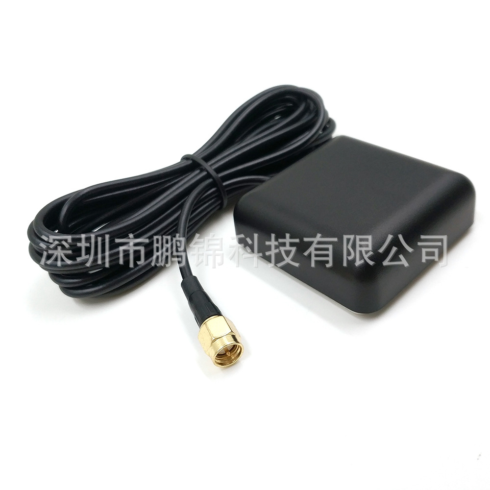 GPS+北斗双模多星单频定位车载导航通用天线BA-35