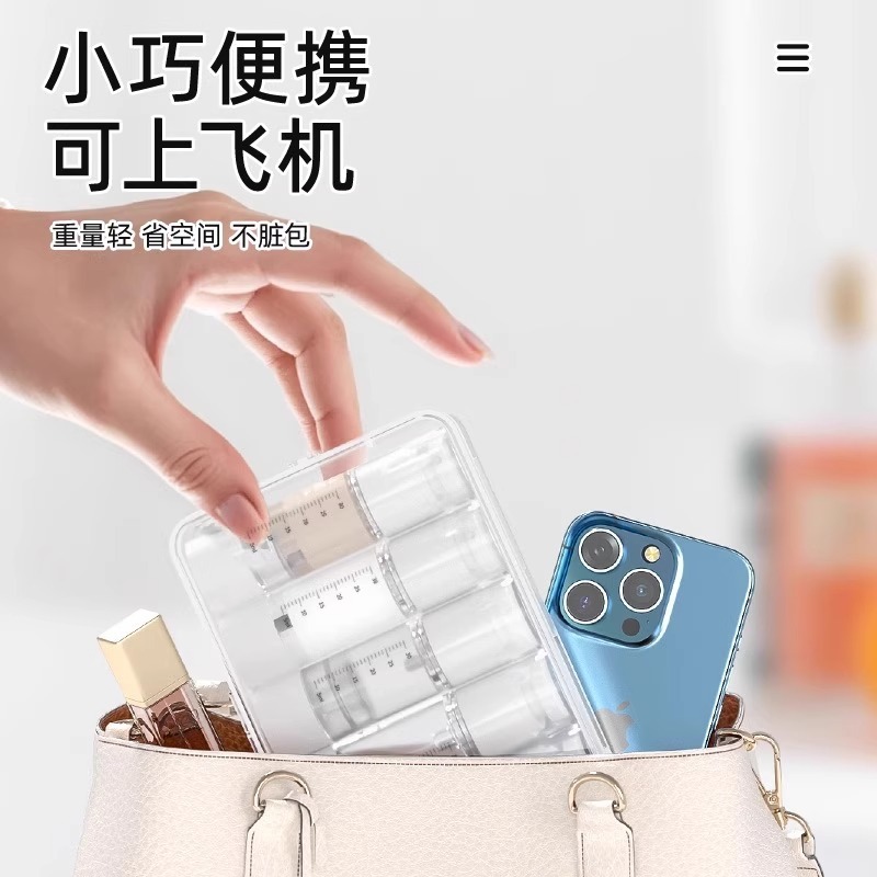 トラベルボトル、真空ポータブルセット、化粧品、シャンプー、ローション、スケール付きプレスボトル、飛行機に持ち込むことができます|undefined