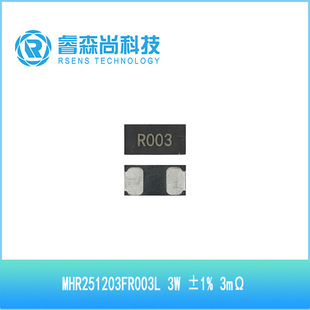 MHR251202FR003L �S�� WAYON 2512 �Ͻ���� ��늘O 3W &plusmn;1% 3m&Omega;