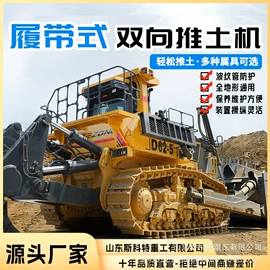 工程建筑机械;工程机械配件;路面机械