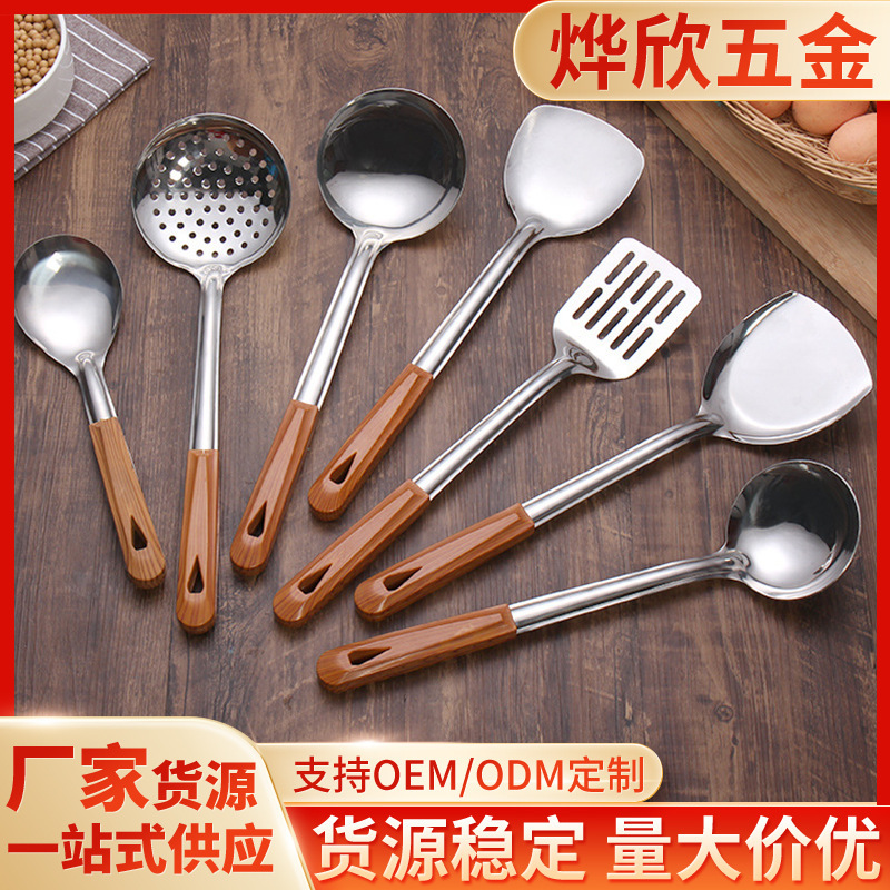 卸売ステンレス鋼調理スプーンとスパチュラセットキッチン調理スパチュラスプーン家庭用キッチン用品火傷防止スパチュラザル|undefined