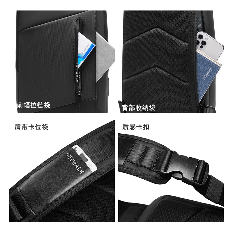 定制单肩包男士挎包商务小背包多功能胸包男式斜挎包 chest bag