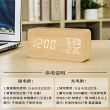 简坐湿度计方块xins闹钟数字钟极床头时间表湿度表时间数字卧室钟