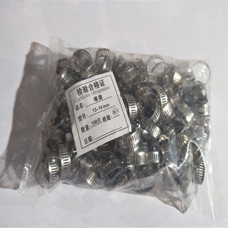 0FE23A3E657FEBE30F1AAF7F3AC654