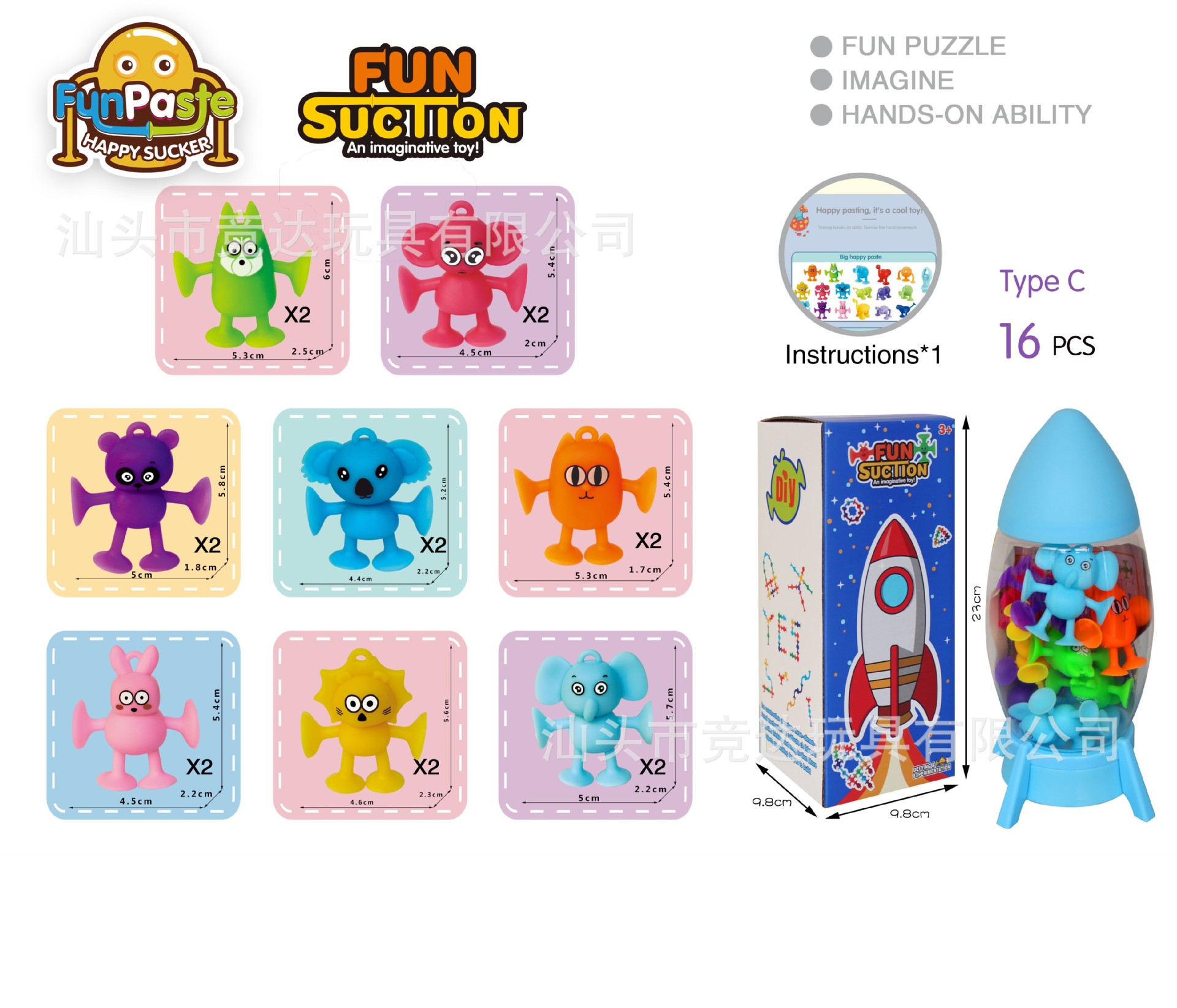 Transfronterizo nueva succión de descompresión de los niños de bloques de construcción suave lechón juguetes educativos DIY montado baño de música pegajosa