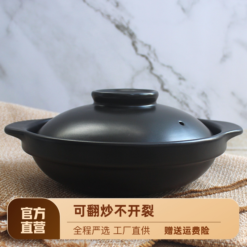 Wholesale high-temperature resistant rice cooker small sand pot dry burn non-cracking household gas stewing pot ceramic pot can be used for cooking