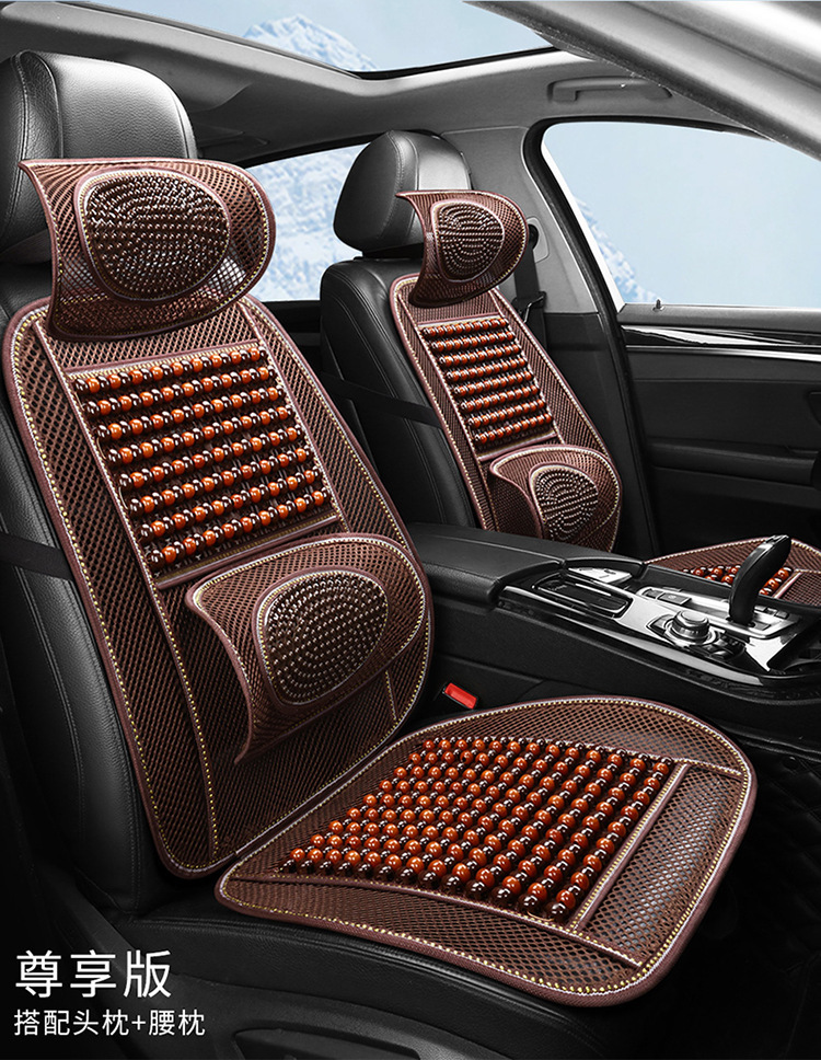 Car seat cushion summer cooling pad single piece truck seat cushion bamboo mat car mat interior ice silk summer ventilation breathable