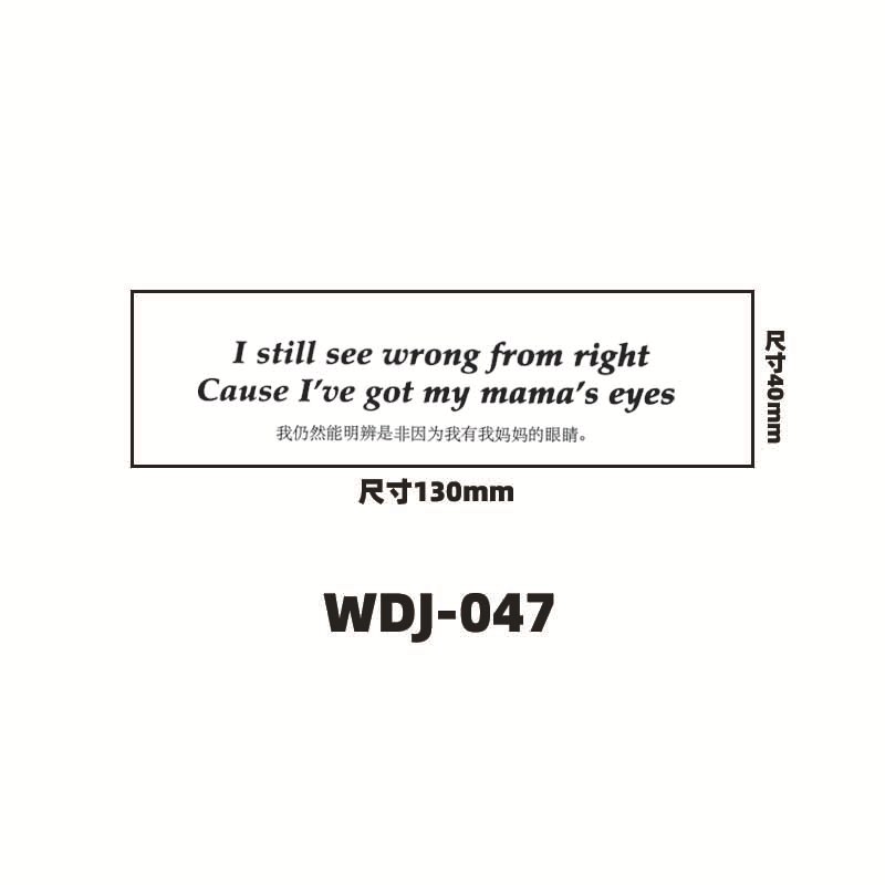 Jugo de hierbas pegatinas de tatuaje letras inglesas pegatinas de tatuaje de clavícula de la mano de espalda alta sensación impermeable a prueba de sudor semipermanente
