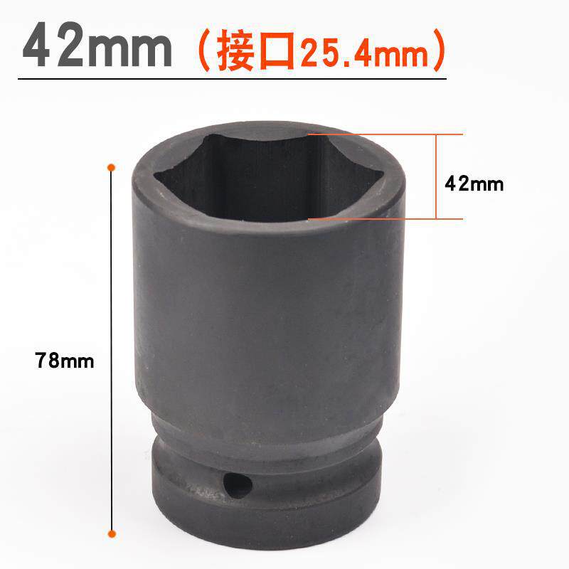 Cartucha de cañón de aire pesado 1 pulgada 25mm interfaz de cañón de aire herramienta neumática de reparación de automóviles llave de cañón de aire hexagonal