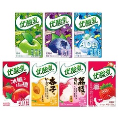 盒整箱酸奶lX24原味大量口味牛奶早餐奶饮料优酸乳多种250m批发