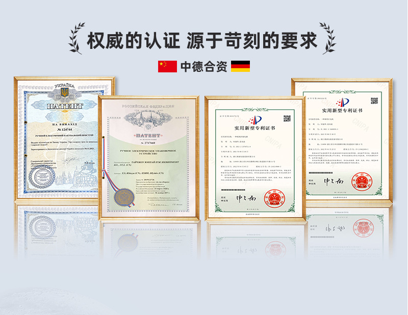 Q4新切片_03.jpg