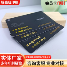 SӡˢVIPӰԺKTVֵT ^^VIPֵl