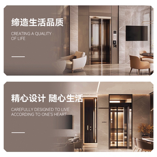 Villa Elevator Household Small Two-Story Simple Indoor and Outdoor Hydraulic Four-Story Five-Story Six-Story Seven-Story Lift Duplex