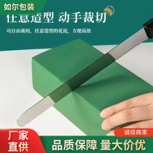 �������K���񺣾d���������ֹ�������ˮ�����r���廨��c�Gɫdiy