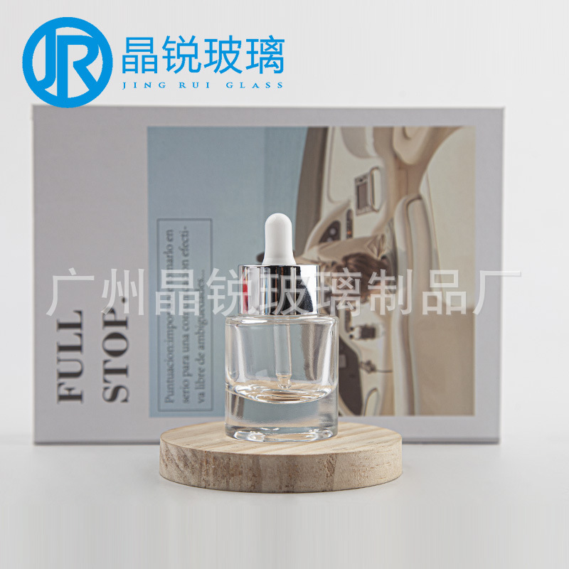 新しいスポット厚底 30 ミリリットル三角エッセンシャルオイルボトルエッセンスボトル化粧品詰め替えボトル|undefined
