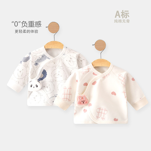 Baby clothes for autumn, winter, spring - unisex for newborns, half-back Aa-class boneless tops and monastic robes