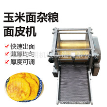 ֹױC늄ӉCȫԄӸߦƤCһγ