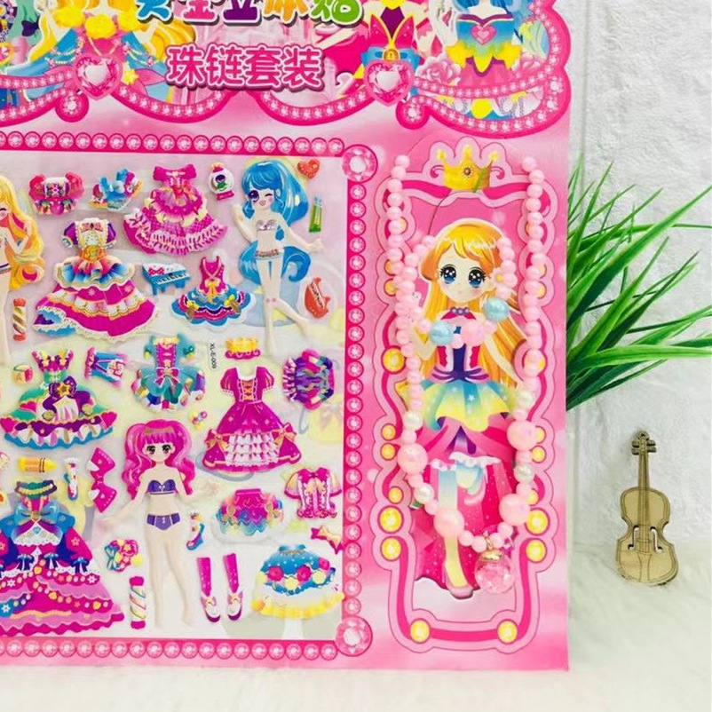 2F86A62B0BBE10BCE8BA7_副本