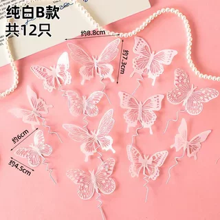 网红黑白幻彩蝴蝶烘焙蛋糕装饰摆件镭射立体幻彩蝴蝶女神生日甜品