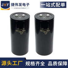 ��˨���X늽����500v12000uf�߉���������� �w�e 90x190mm