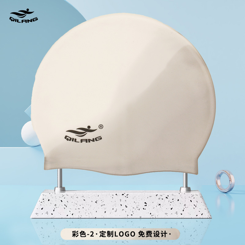 骐浪硅胶泳帽成人儿童50g防水男女士不勒头长发泳帽定 制logo|undefined