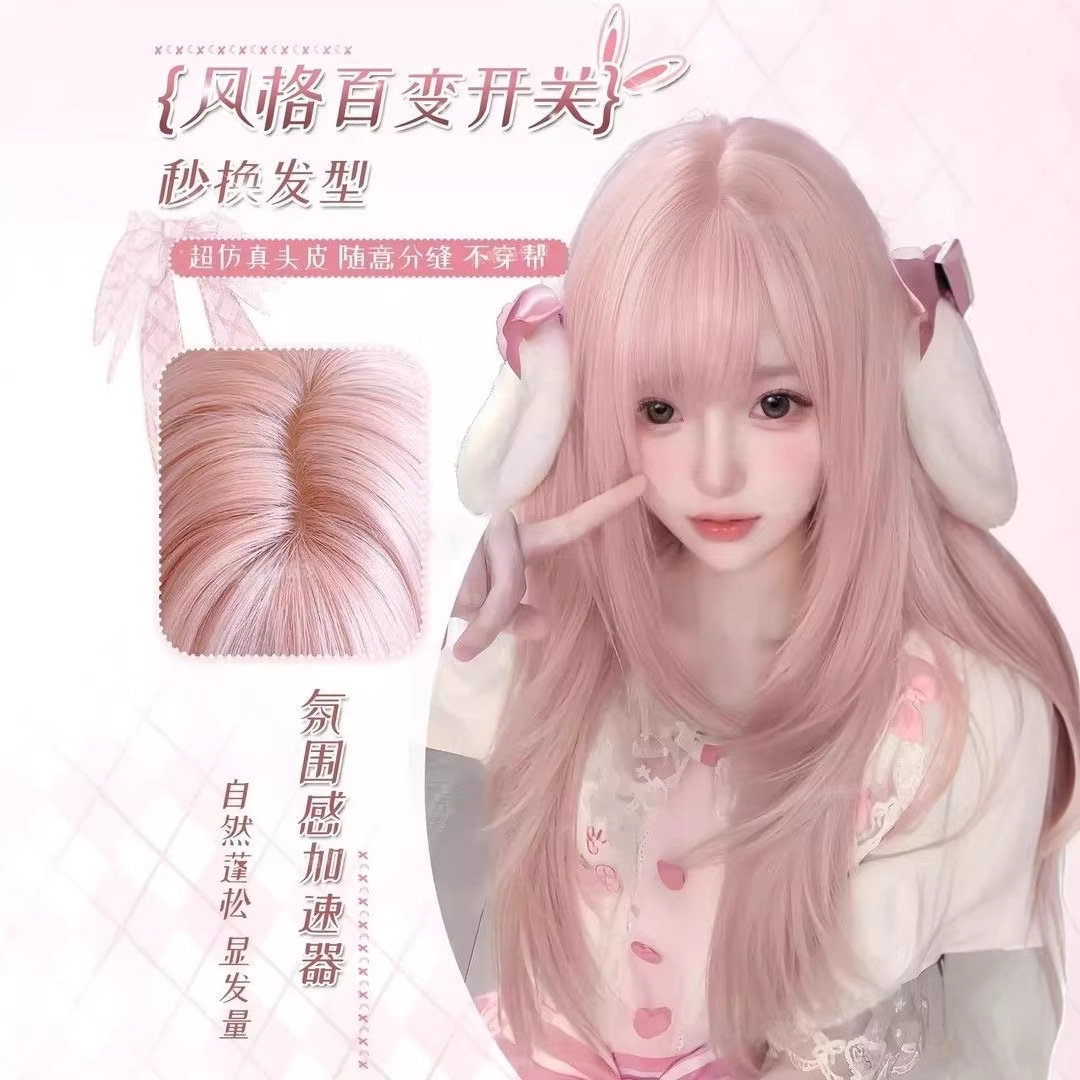 Connie Wig [Strawberry Sweetheart] Ružičasta perika za cijelu glavu za žene, prirodan izgled, duga kosa, voluminozna i ravna