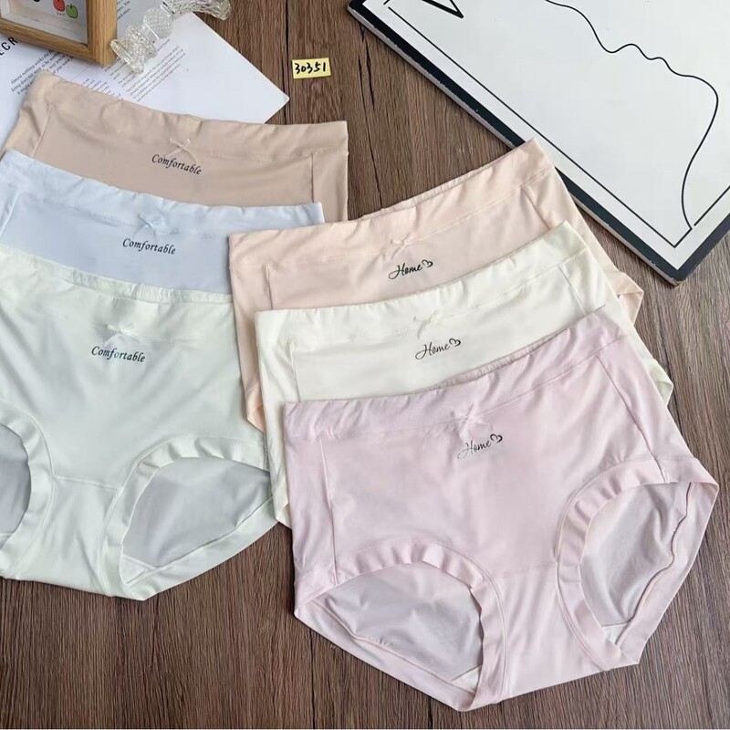 30351 # 100 Pieces of Mojin Simple and Fashionable Nude-Style Women's Underwear, High-Quality Fabric