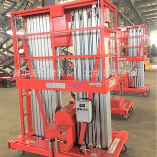 Electric Lifting Aluminum Alloy Man Telescopic Lift Platform