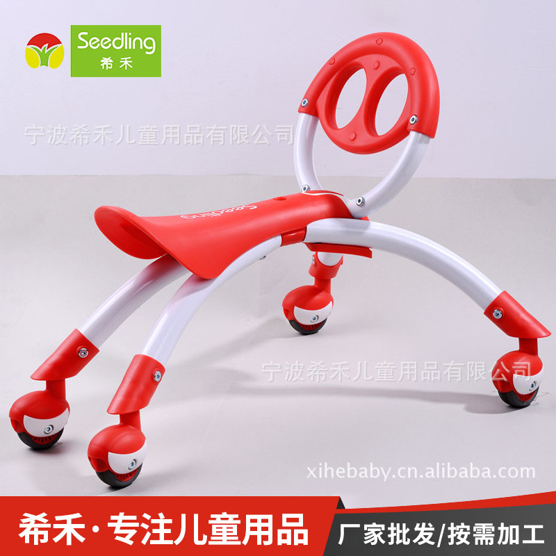Children's Balance Bike, Baby Walker, Kids' Scooter, Twist Car, Four-Wheel Scooter, Ant Car